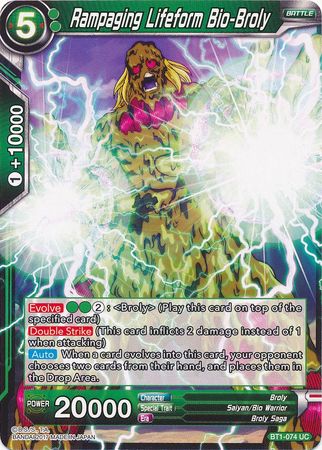 Rampaging Lifeform Bio-Broly BT1-074 UC